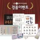 신흥덴트 이미지
