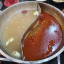 황산야채