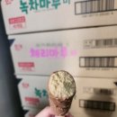누가바 이미지