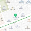 (주)하나푸디스트