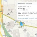 금수복국 동래점 이미지