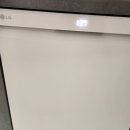 본소 | 엘지식기세척기 소금 보충 한주 본소금 후기