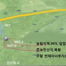 운산리축사 이미지