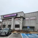 명성로179번길 이미지