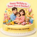 케익 작업실. 슈가크래프트 | 부산슈가크래프트케익으로 특별한선물 하고 행복한 생일 보내세요