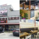 돈참숯갈비 이미지
