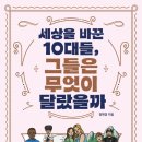 스타 무도학원 이미지