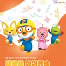 온 : 따뜻한 이미지