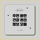 석바위약국 이미지