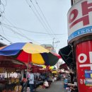 경산장의