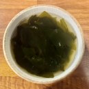 경기광주 경안동 맛집 추천 쭈꾸미청춘 내돈내산 후기