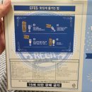 고래맥주창고나주