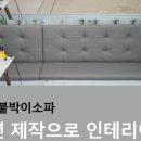 금강로유연들1길1 네이버블로그