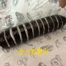 다맛김밥 이미지