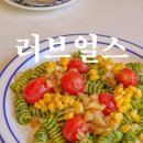 러브얼스 이미지