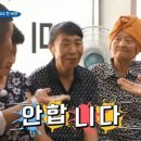 위트 이미지