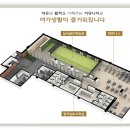 더프라임작은도서관 이미지