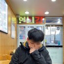 홍언니김밥 이미지