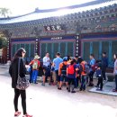 전하초등학교 이미지