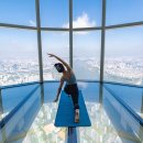 치유하다 이미지