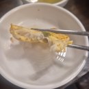 남도찌개 | [서초동/교대역] 뚱기가 보증하는 해장 성지! '남도찌개' 대구지리 &amp; 대구탕 후기