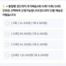디어그리너 이미지