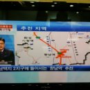 향남신도시주유소 이미지