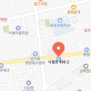 옵티마연합약국 | 창녕군에 있는 내근처약국 정보