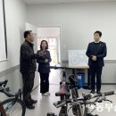 강동구 자전거 종합서비스센터 이미지