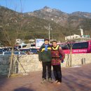 새재의원 이미지