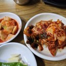 보승가마솥국밥 이미지