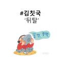 인하환경엔지니어링