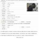 러브펫종합동물병원 이미지