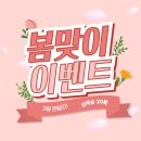 SM복싱체육관 이미지
