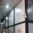 명랑핫도그평택소사벌점 이미지