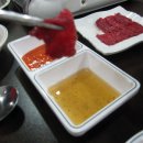 맛집곱창구이 이미지