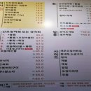 문어와산오징어 이미지