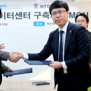 토탈엔지니어링