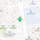 계명대 캡틴 태권도장 이미지