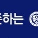 연세마스터치과의원 이미지