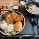 어쩌다빠진돈까스 이미지