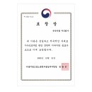 [공지] [무료] &#34;2025년 서울형 가사서비스 무료&#34; 입니다. &#39;든든한파출부 동작구점&#39;으로 접수해 주세요