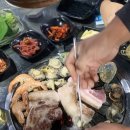 제주흑돈애 이미지