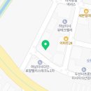 4P부동산공인중개사사무소 네이버블로그