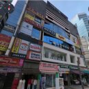 [분당/서현] 인생의 방향을 다시 점검해 본 시간, 삼성미기철학원 방문 후기