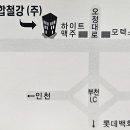 광산구-032 네이버블로그