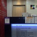 고운미소치과 네이버블로그