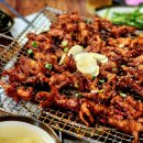 와인숯불 이미지