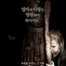 마마 - 강남구 | 마마