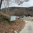 장원가면 | 부여 장원막국수 웨이팅하며 먹었던 유명 막국수 맛집 방문 후기